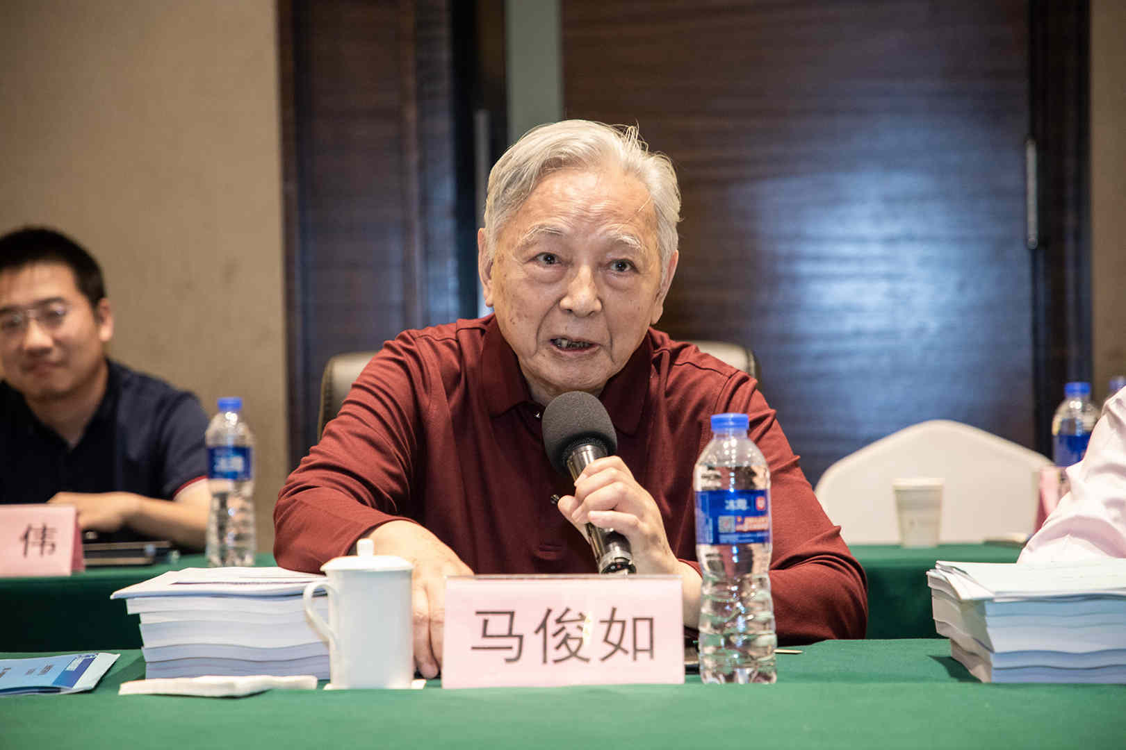 光刻膠項目驗收會照片(圖5)