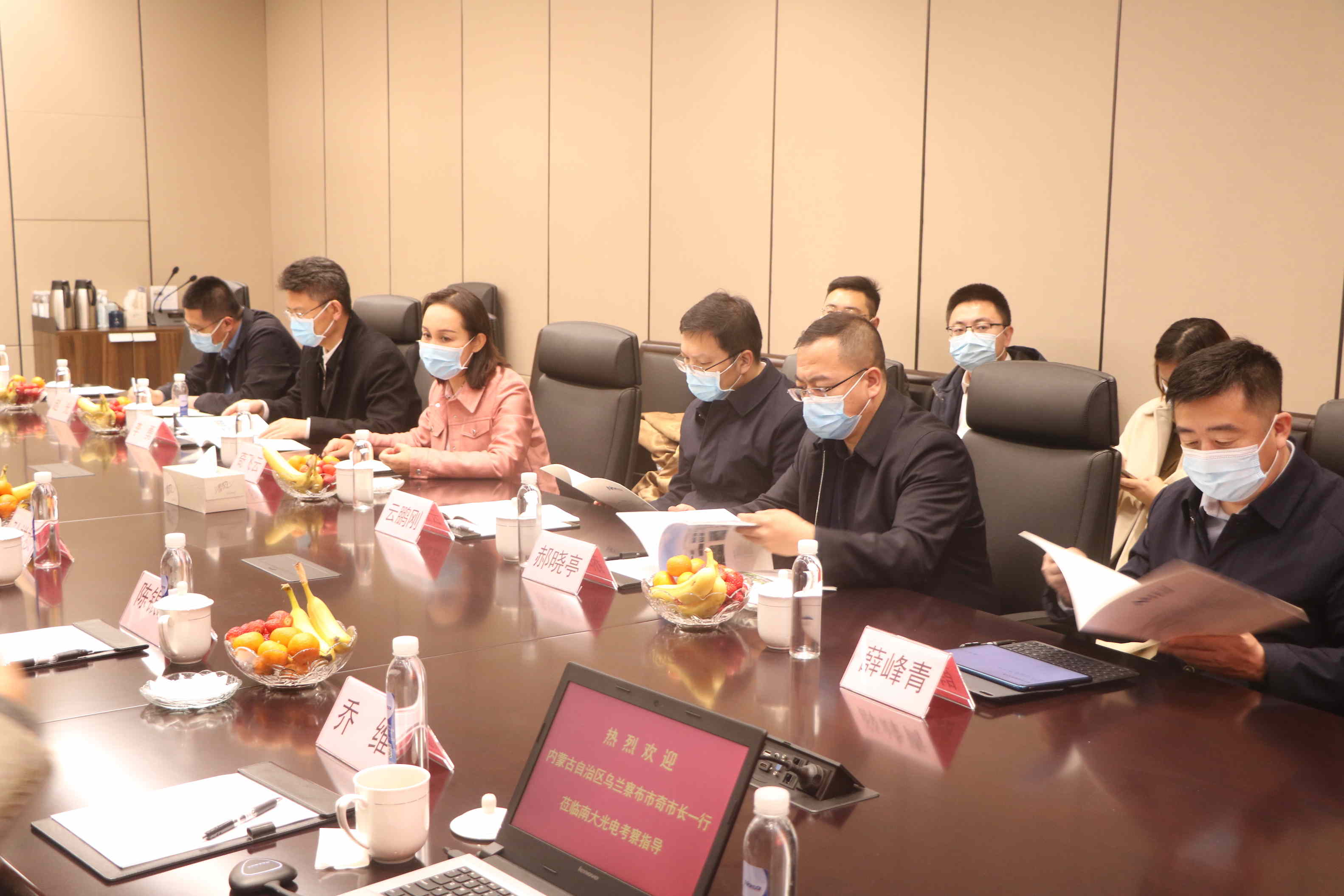  內蒙古烏蘭察布市委副書記、市長奇飛云調研南大光電(圖2)