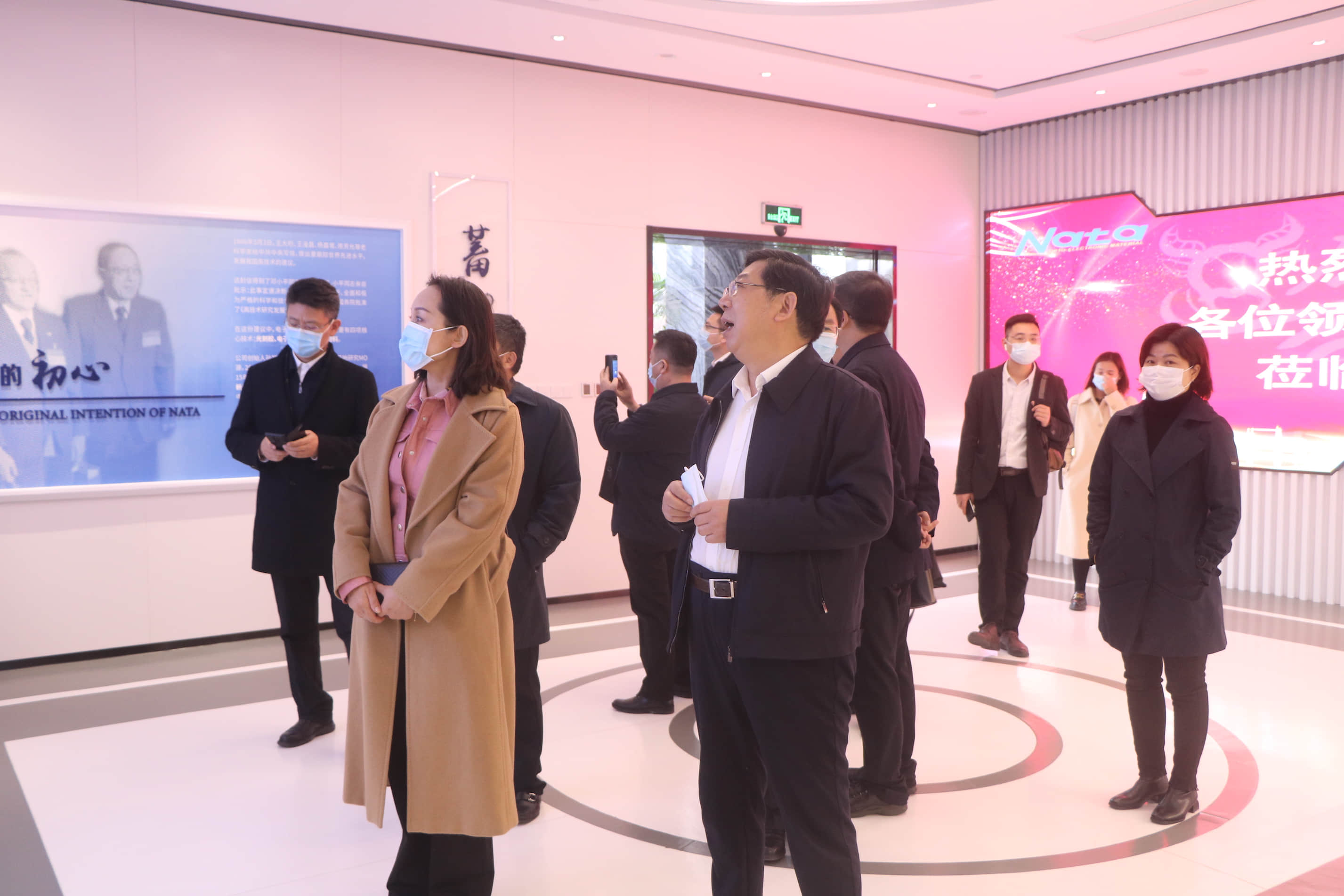  內蒙古烏蘭察布市委副書記、市長奇飛云調研南大光電(圖7)