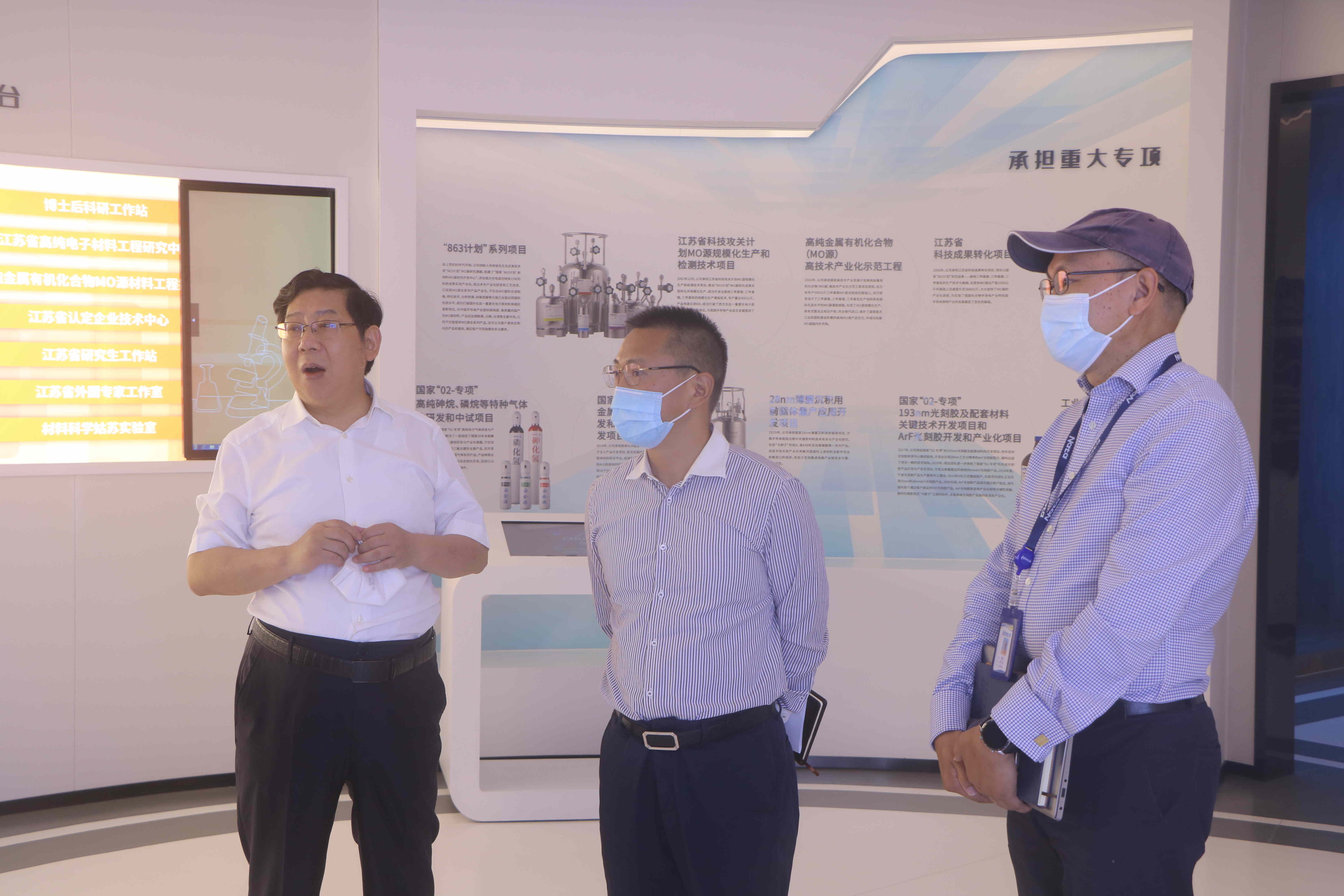 蘇州工業(yè)園區(qū)組織部“金雞湖人才計(jì)劃”專家慰問(圖2)